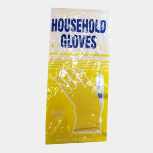 Yellow Rubber Gloves